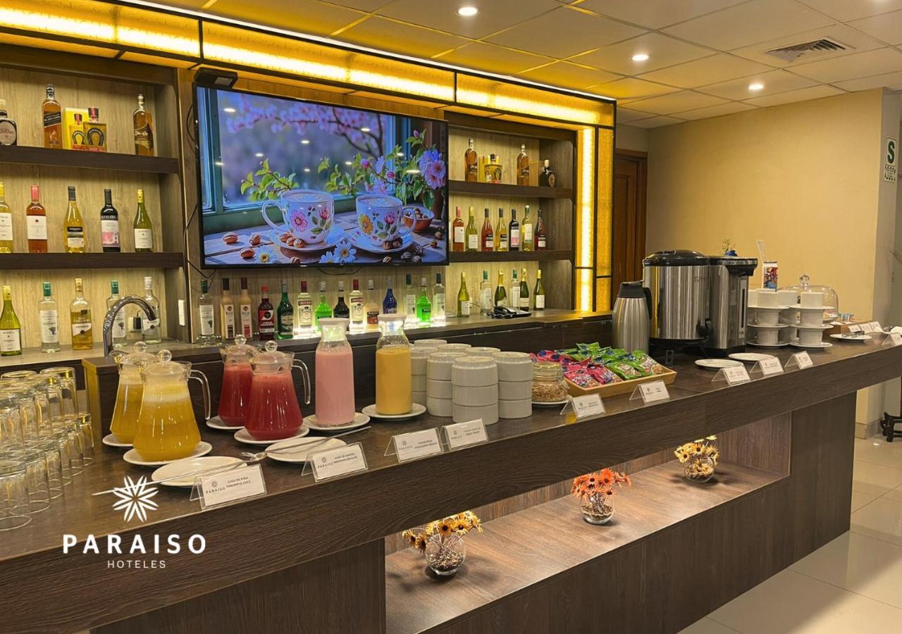 Hoteles Paraiso ปิวรา ภายนอก รูปภาพ